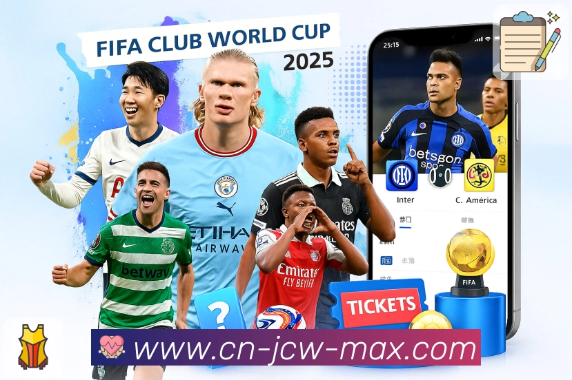 <strong>竞彩网</strong>赛事导航与内容团队